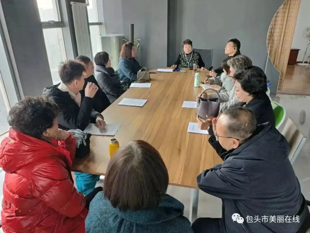 【地方动态】包头市美容美发协会第七届二次理事会暨职业技能等级认定工作启动仪式顺利举行