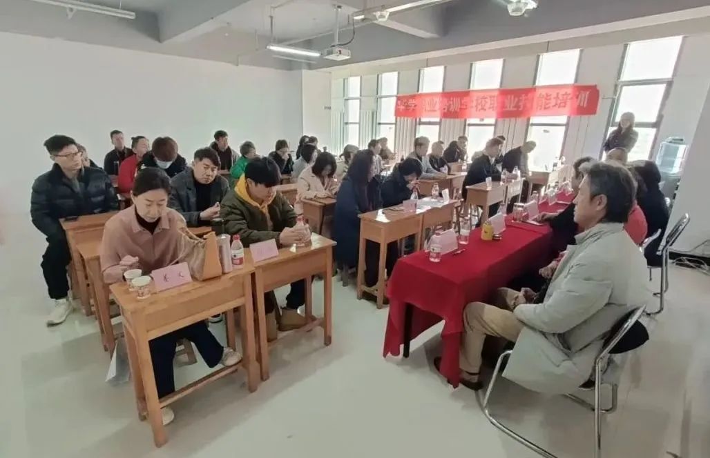 【地方动态】包头市美容美发协会第七届二次理事会暨职业技能等级认定工作启动仪式顺利举行