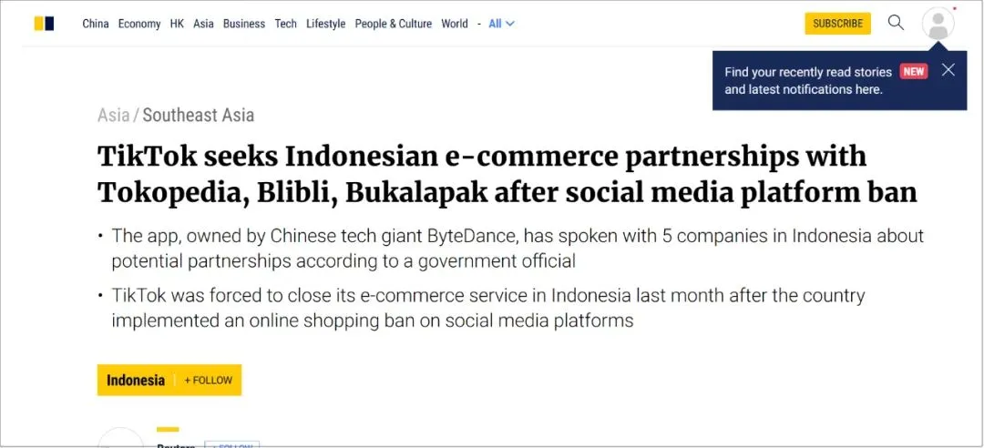 确定！TikTok要重启印尼电商业务了