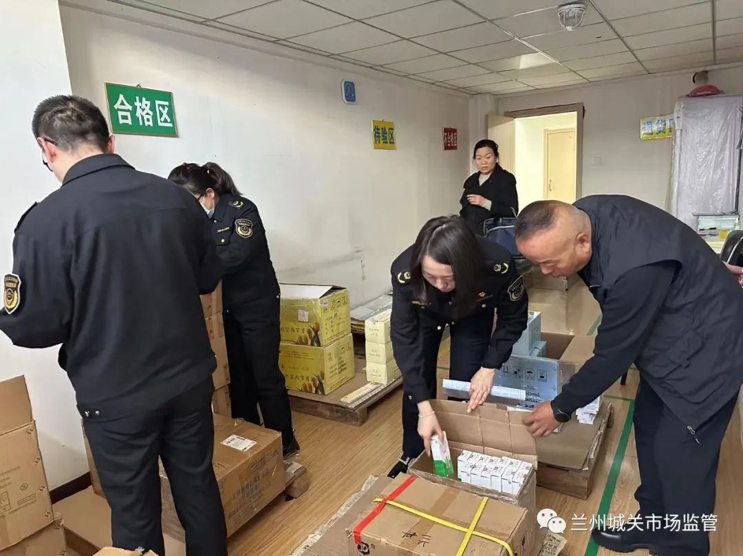 兰州城关市场监管对存在特殊药品管理安全隐患的医美机构进行了严肃处理