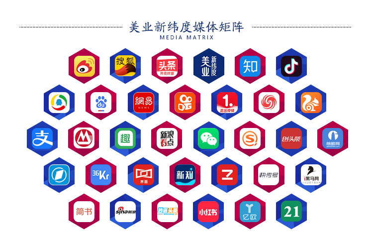 体验式创新、85%复购，这个品牌如何让年轻人爱上足疗？