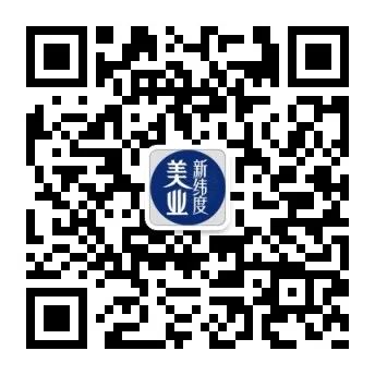 美团发布2023美容美体行业报告：开店率创新高，直播成标配，男性和下沉市场呈现发展潜力