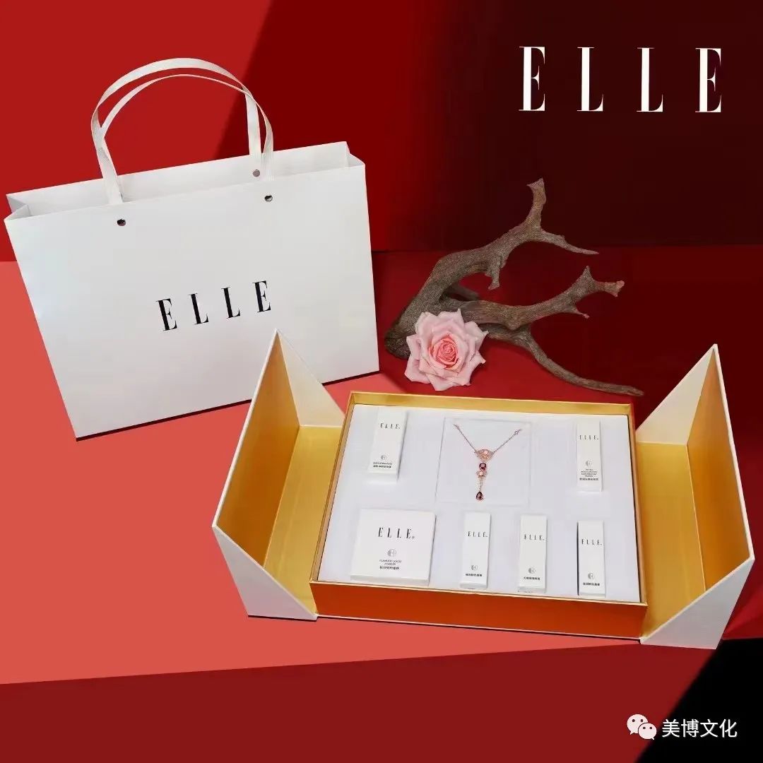 美业活动礼品推荐 |【ELLE彩妆礼盒】法国国际品牌时尚