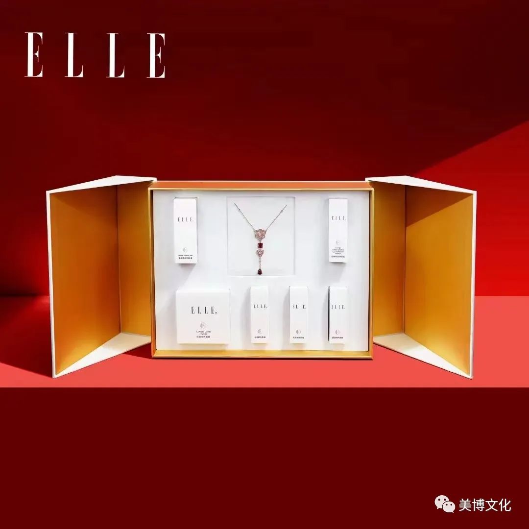 美业活动礼品推荐 |【ELLE彩妆礼盒】法国国际品牌时尚