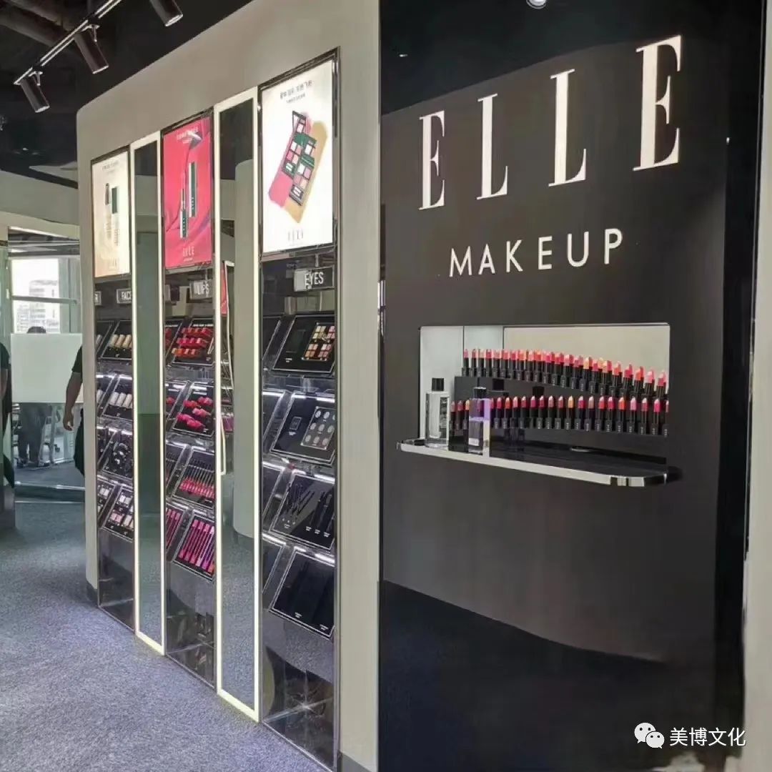 美业活动礼品推荐 |【ELLE彩妆礼盒】法国国际品牌时尚