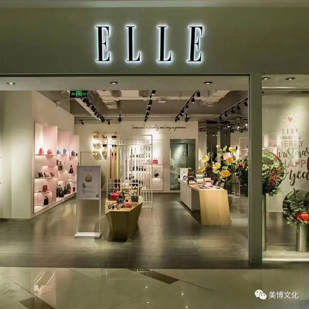 美业活动礼品推荐 |【ELLE彩妆礼盒】法国国际品牌时尚