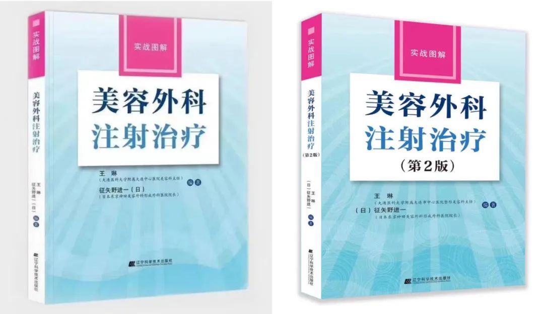 鼻唇沟不是法令纹！别傻傻分不清