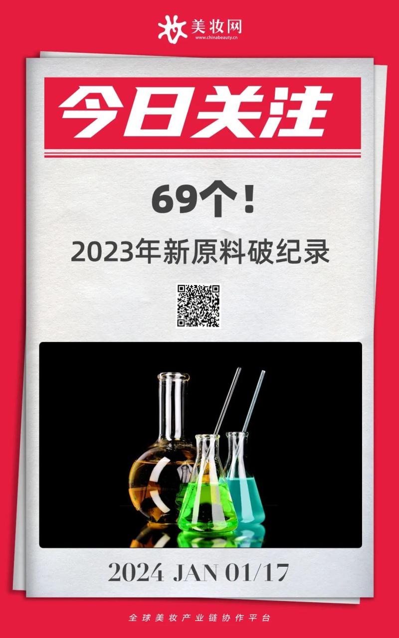 打造「出海爆品」的7个黄金法则，重磅大会曝光！