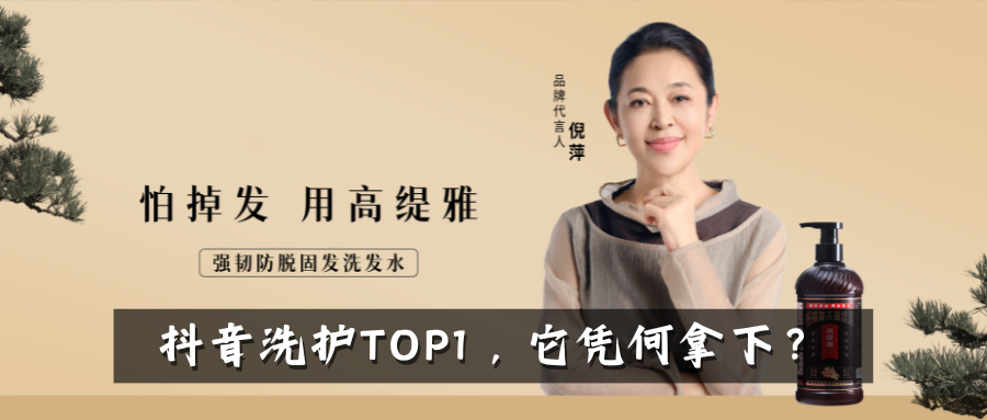 挤进全球TOP3，泵头“尖子生”喊话！