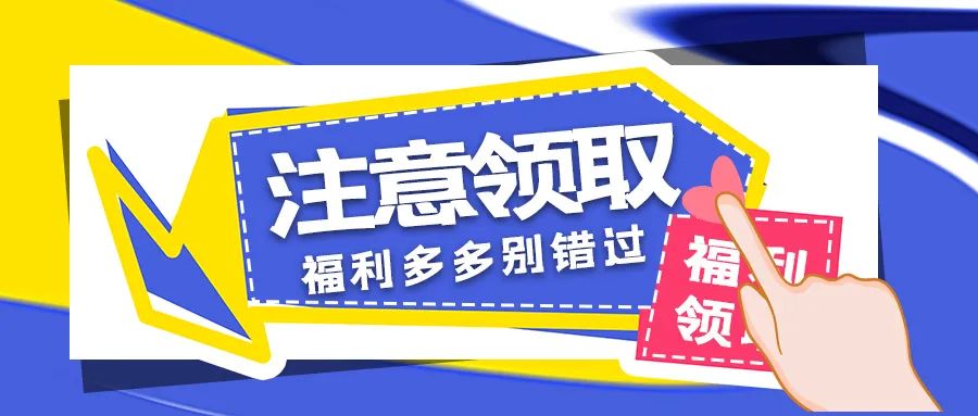 关于2024山西国际美业博览会，这些“事”儿你得知道