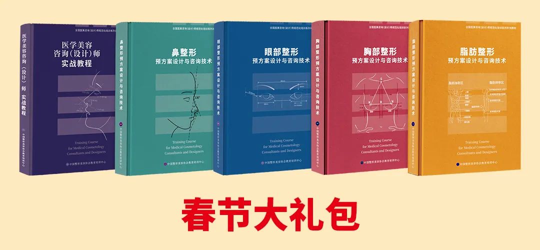 “三证联培”春节线上特招班报名啦，报名享大礼包！