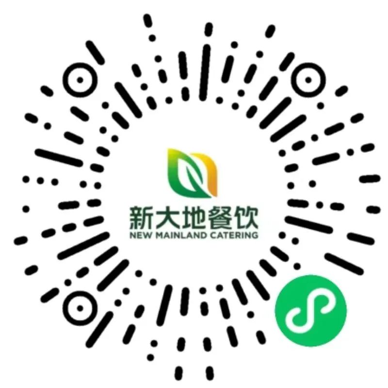 美业先锋杂志报道 | 重要提醒！63届美博会采购商提前实名预约+刷身份证入场