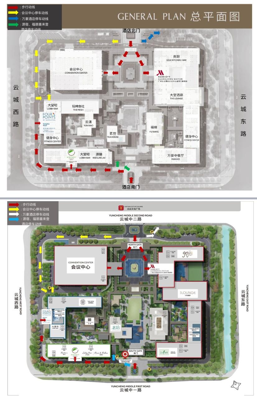 速收藏！年度大奖参会指南出炉