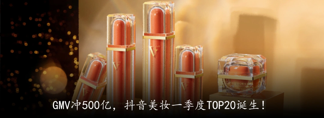 重磅！翁振国蝉联广州市白云化妆品产业促进会会长