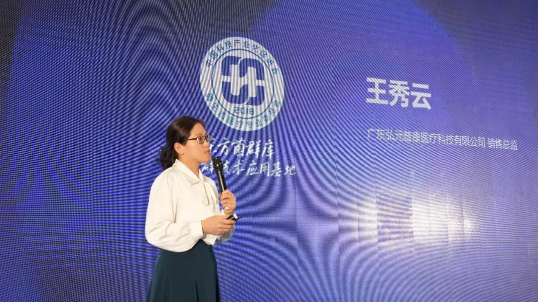 深挖美业蓝海，2024郑州国际美业博览会第二日现场精彩大放送