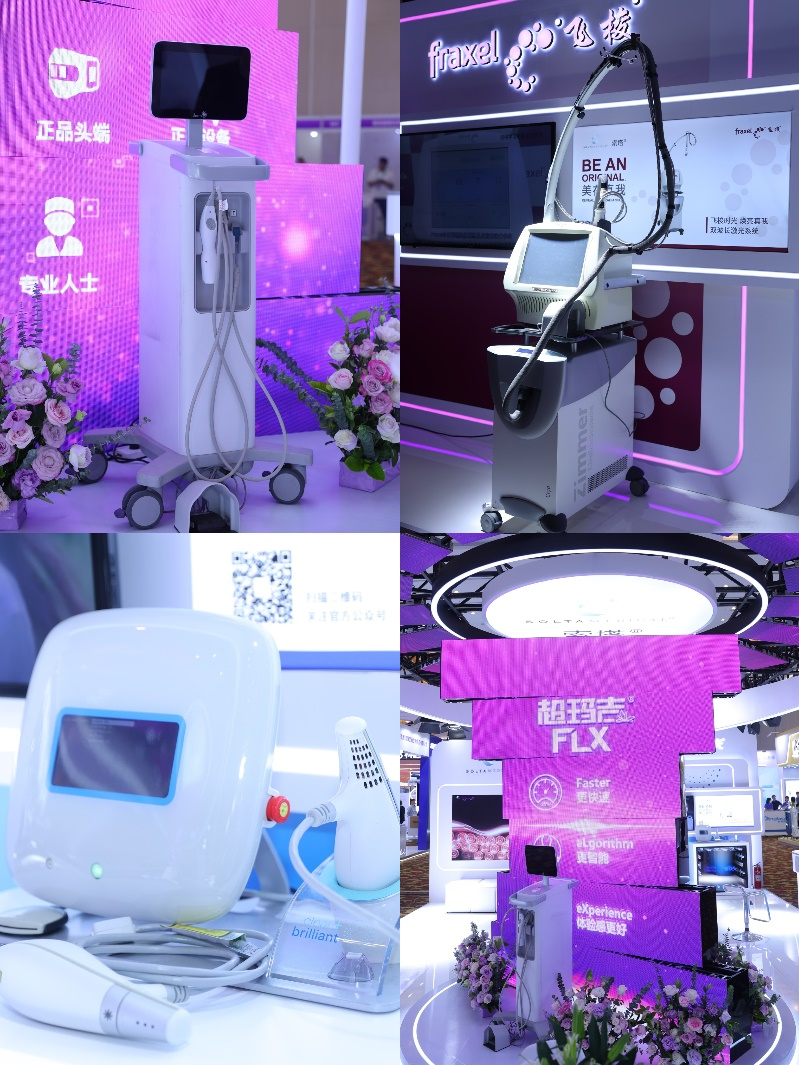 品牌大事件 | 索塔®品牌受邀参加中国整形美容协会第十二届全国微创医学美容大会