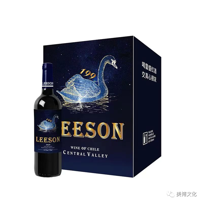 美业活动礼品推荐 |【LEESON雷盛高端品质红酒】过中秋、请客吃饭、员工聚餐，喝酒首选红酒，赶紧预定！