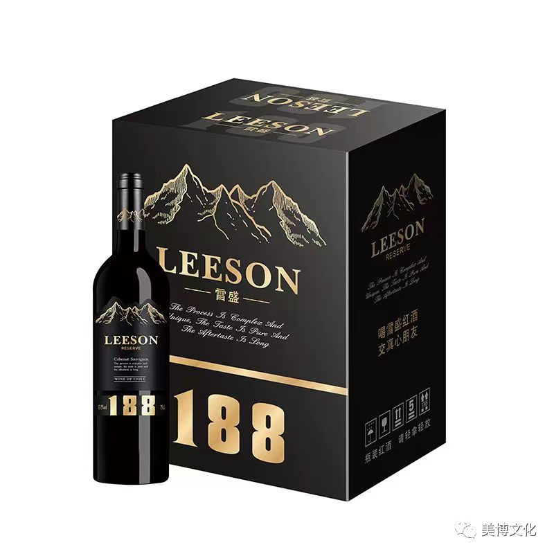 美业活动礼品推荐 |【LEESON雷盛高端品质红酒】过中秋、请客吃饭、员工聚餐，喝酒首选红酒，赶紧预定！