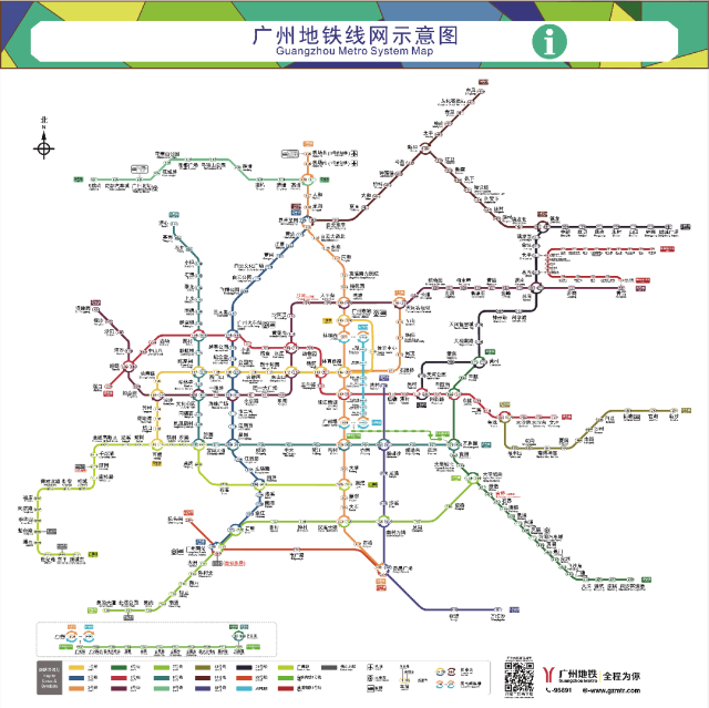 美业先锋杂志报道 | 重要提醒！65届美博会参展商须提前实名认证+刷身份证入场